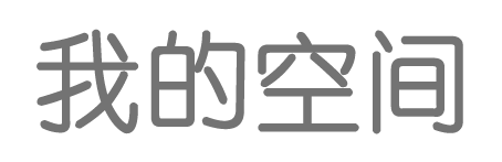 莱西市娱乐网